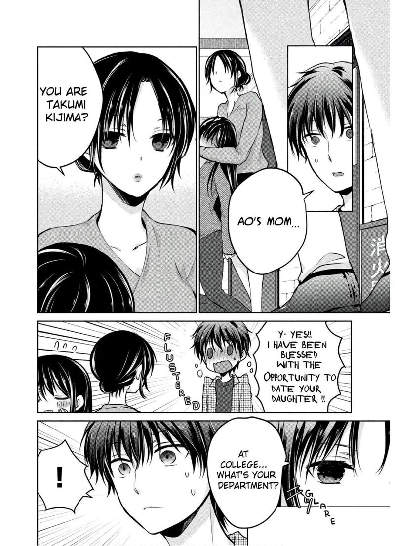 Midara Na Ao Chan Wa Benkyou Ga Dekinai Otona Hen 2 4