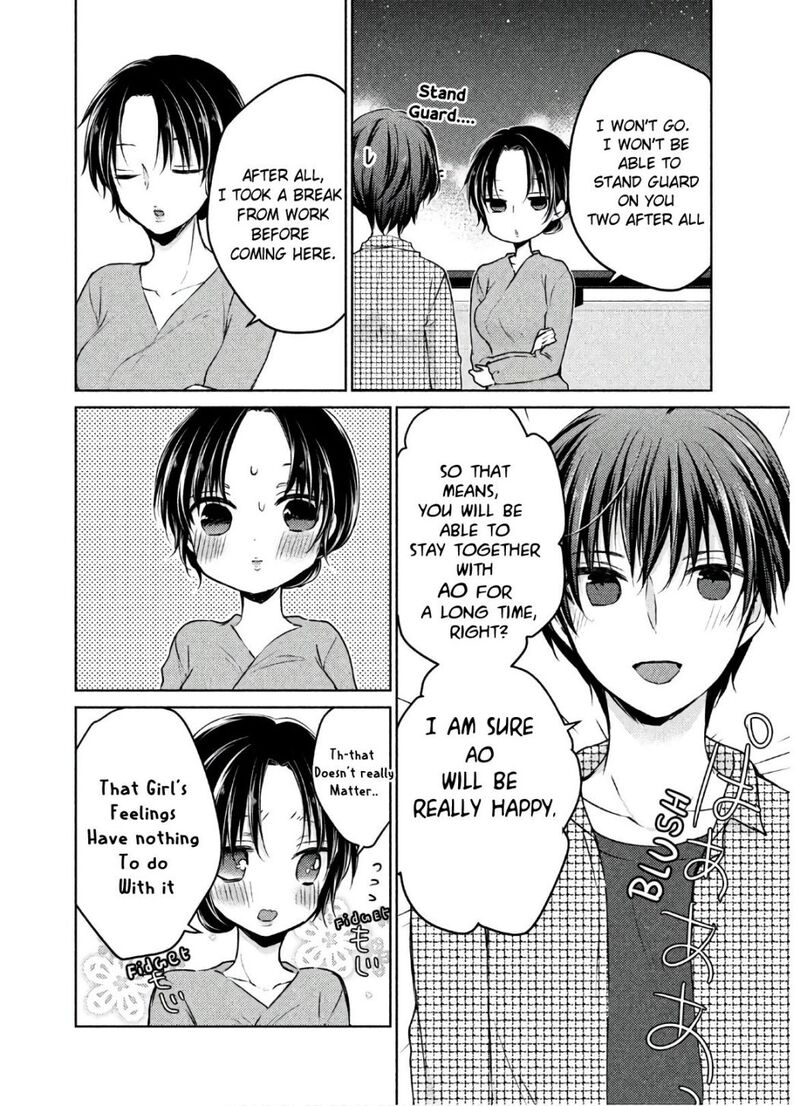 Midara Na Ao Chan Wa Benkyou Ga Dekinai Otona Hen 3 11