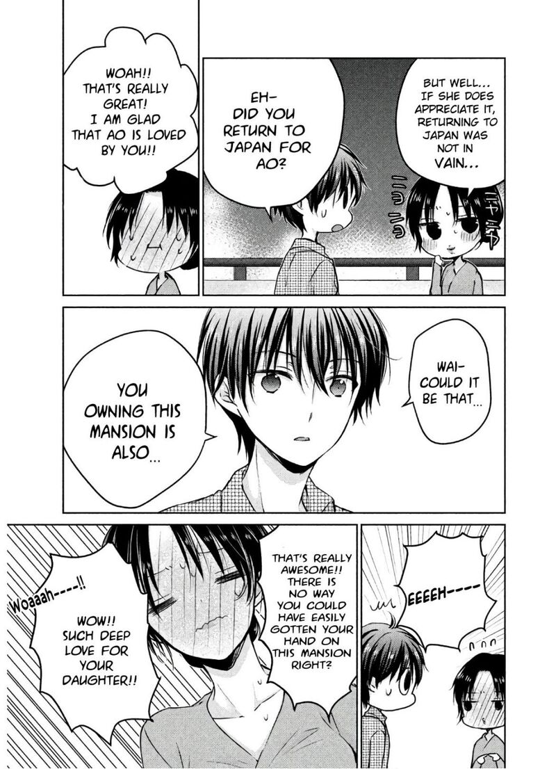 Midara Na Ao Chan Wa Benkyou Ga Dekinai Otona Hen 3 12