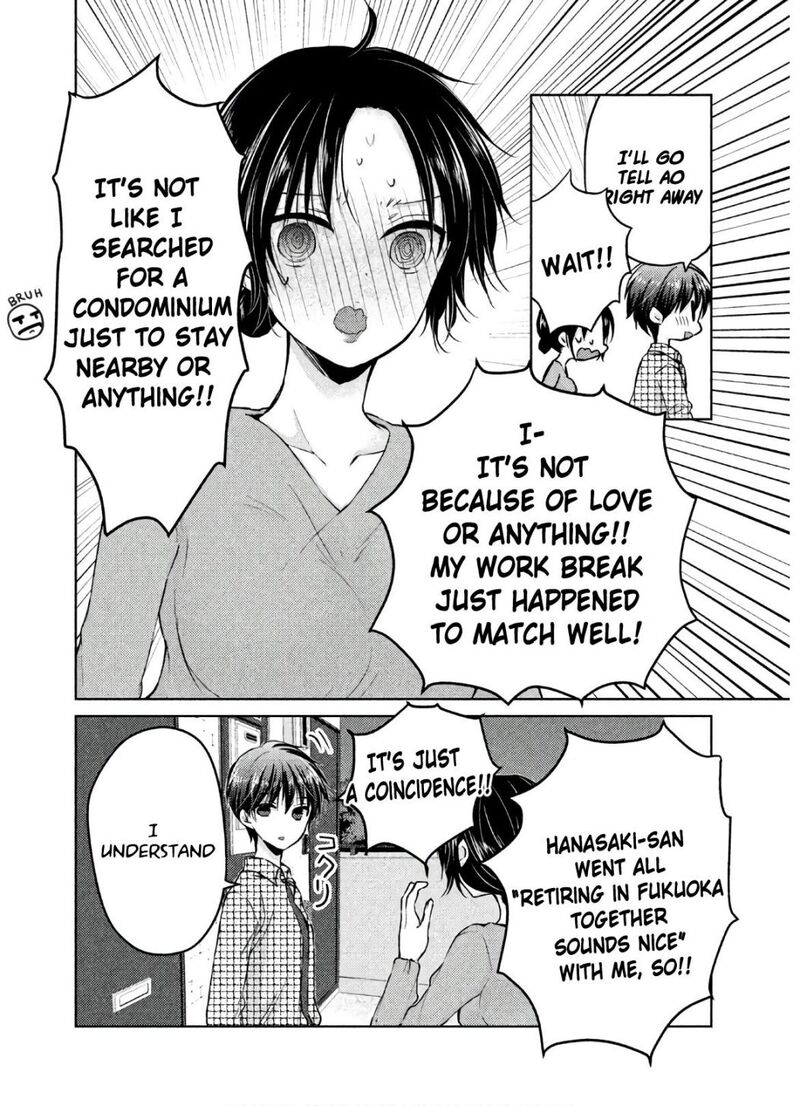 Midara Na Ao Chan Wa Benkyou Ga Dekinai Otona Hen 3 13