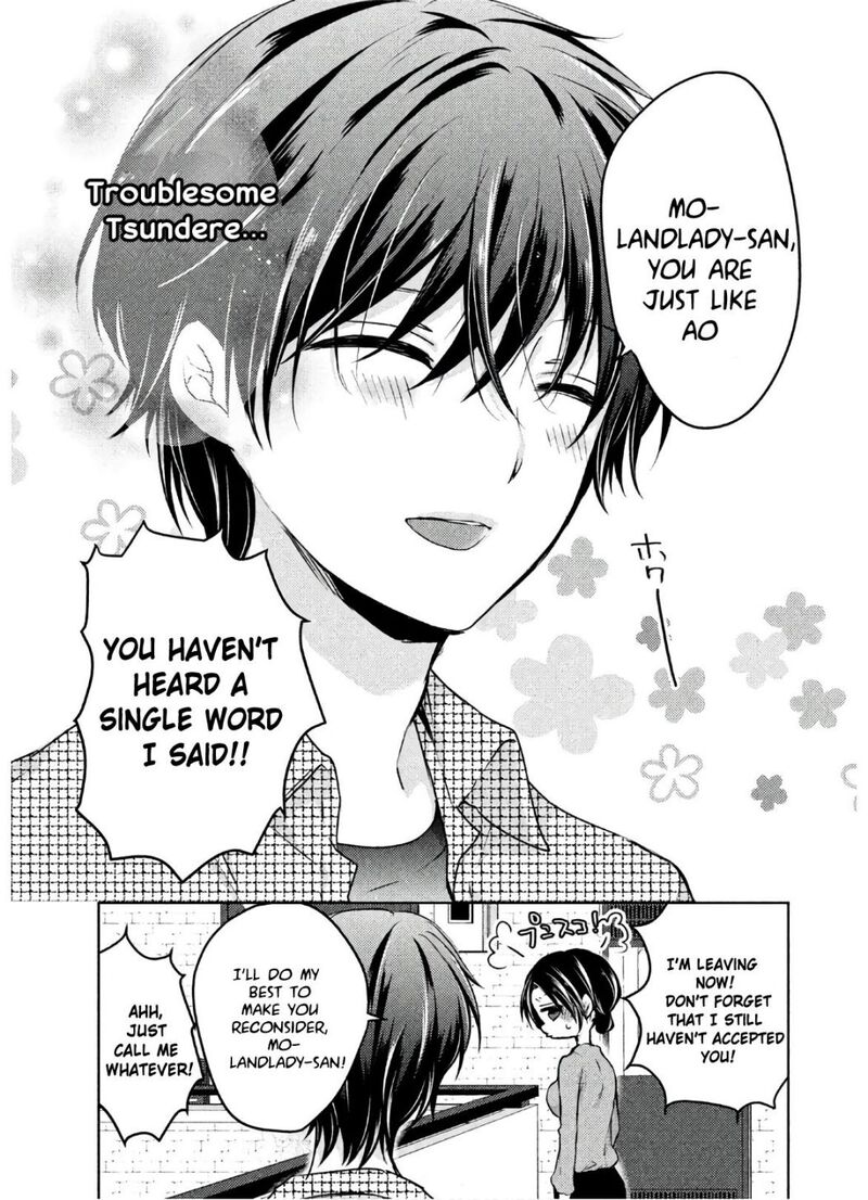 Midara Na Ao Chan Wa Benkyou Ga Dekinai Otona Hen 3 14