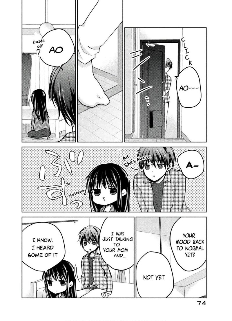 Midara Na Ao Chan Wa Benkyou Ga Dekinai Otona Hen 3 15