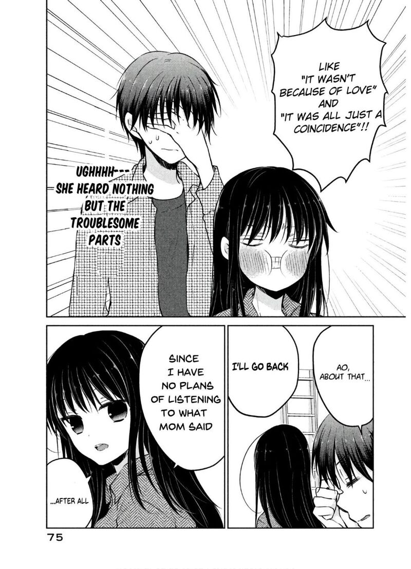 Midara Na Ao Chan Wa Benkyou Ga Dekinai Otona Hen 3 16
