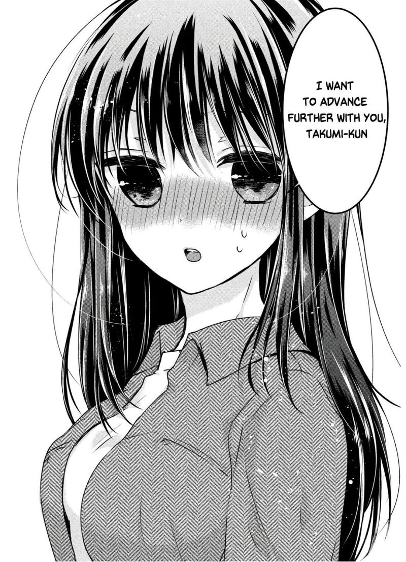 Midara Na Ao Chan Wa Benkyou Ga Dekinai Otona Hen 3 17