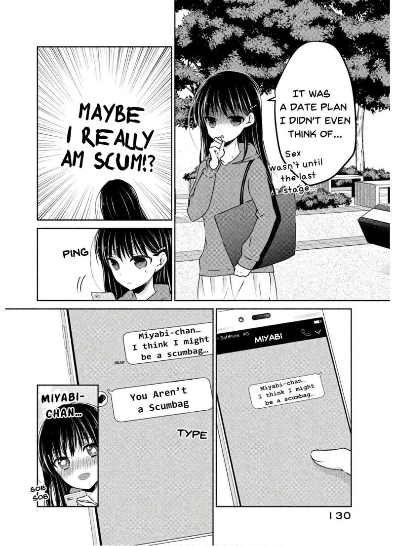 Midara Na Ao Chan Wa Benkyou Ga Dekinai Otona Hen 5 10