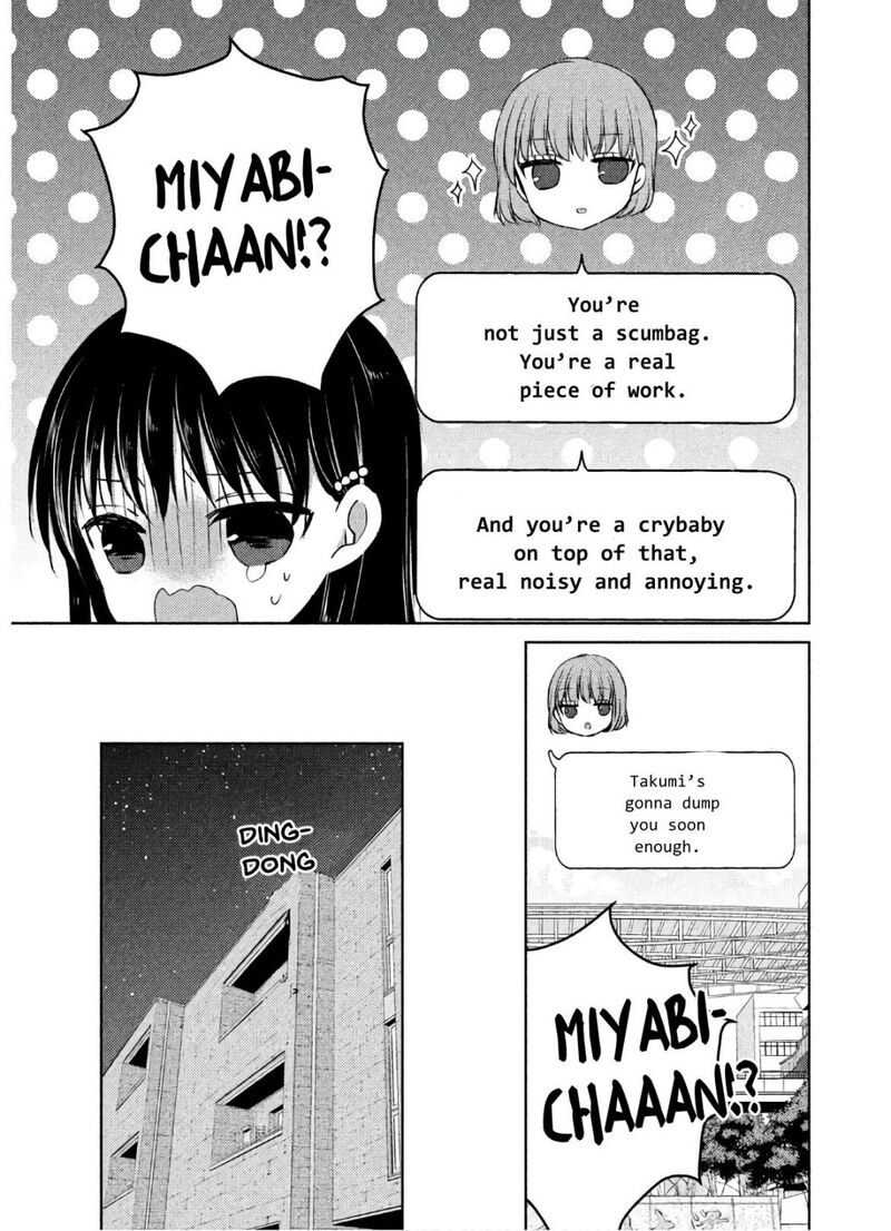 Midara Na Ao Chan Wa Benkyou Ga Dekinai Otona Hen 5 11