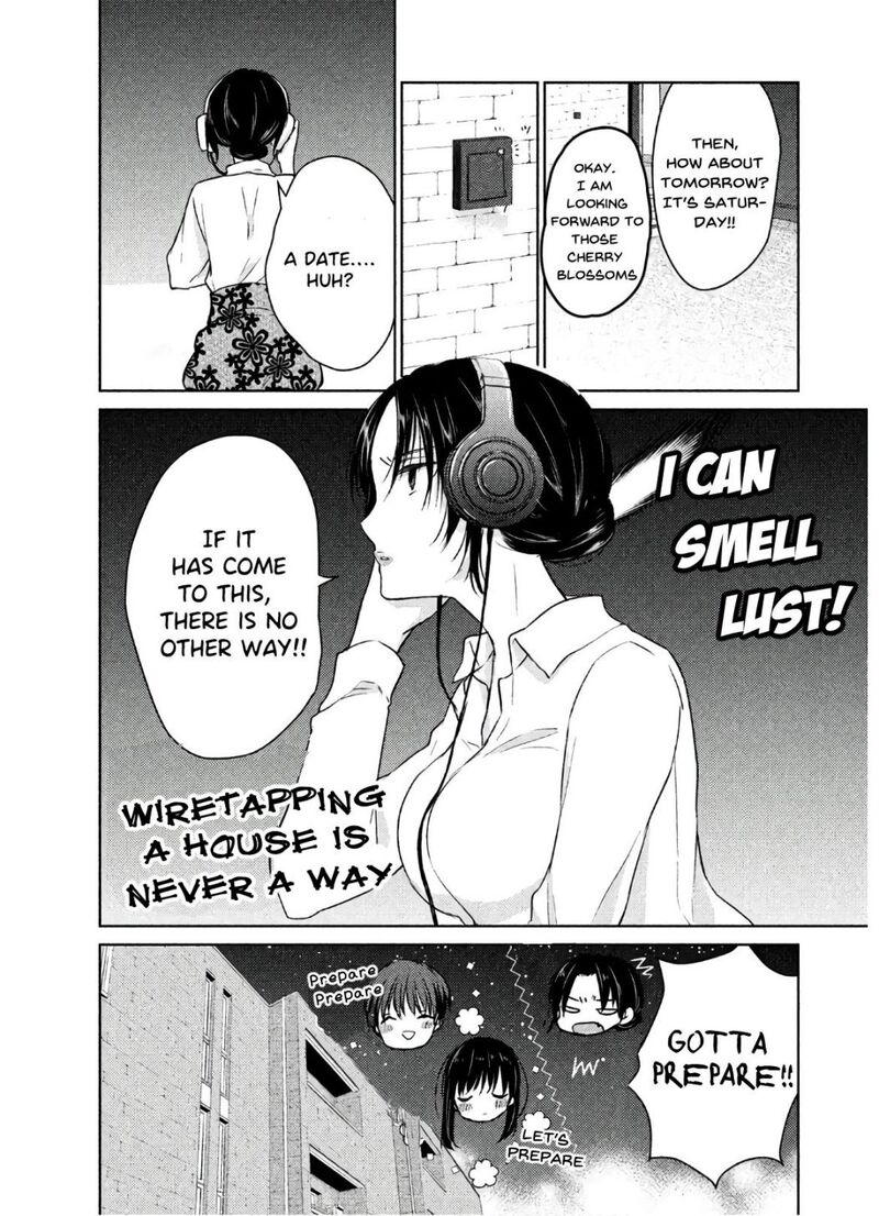 Midara Na Ao Chan Wa Benkyou Ga Dekinai Otona Hen 5 19