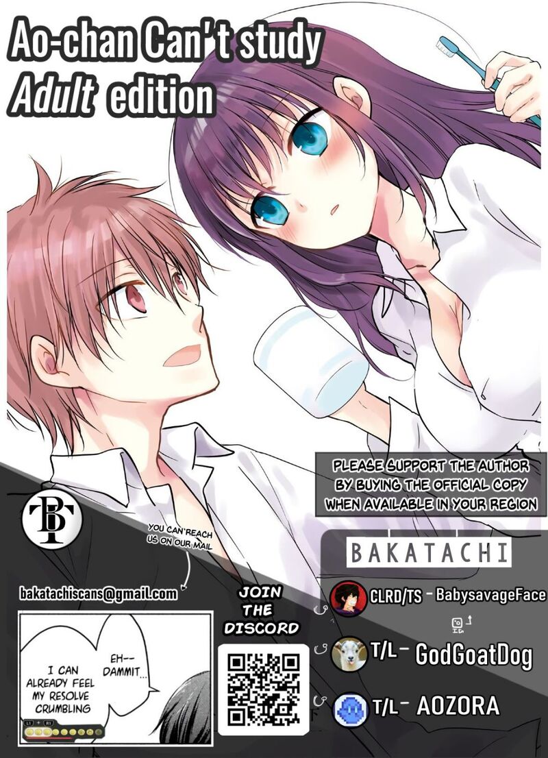 Midara Na Ao Chan Wa Benkyou Ga Dekinai Otona Hen 5 2