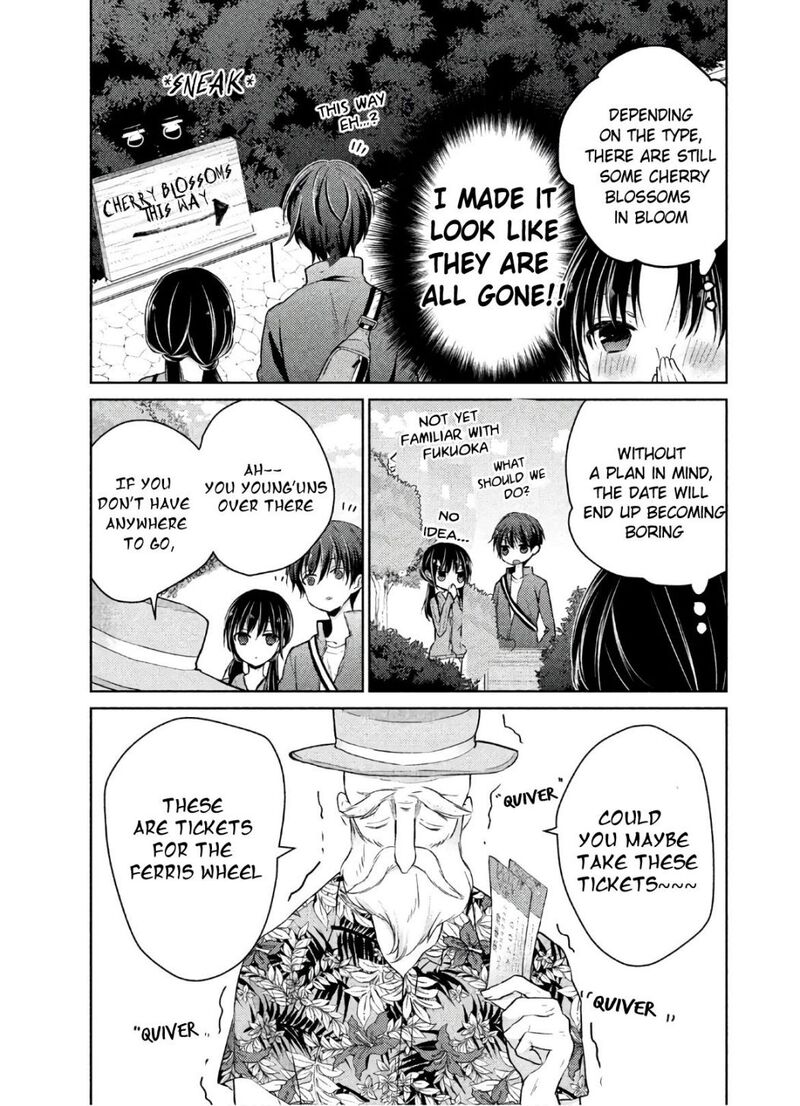 Midara Na Ao Chan Wa Benkyou Ga Dekinai Otona Hen 5 23