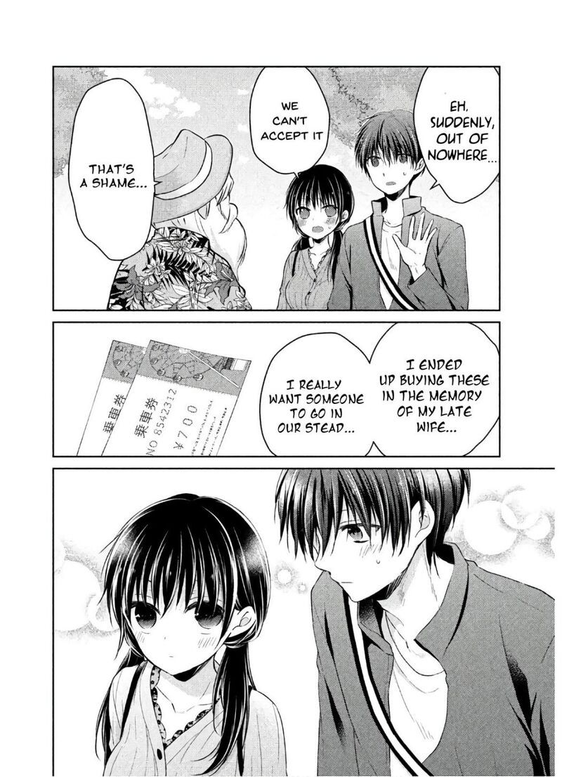 Midara Na Ao Chan Wa Benkyou Ga Dekinai Otona Hen 5 24