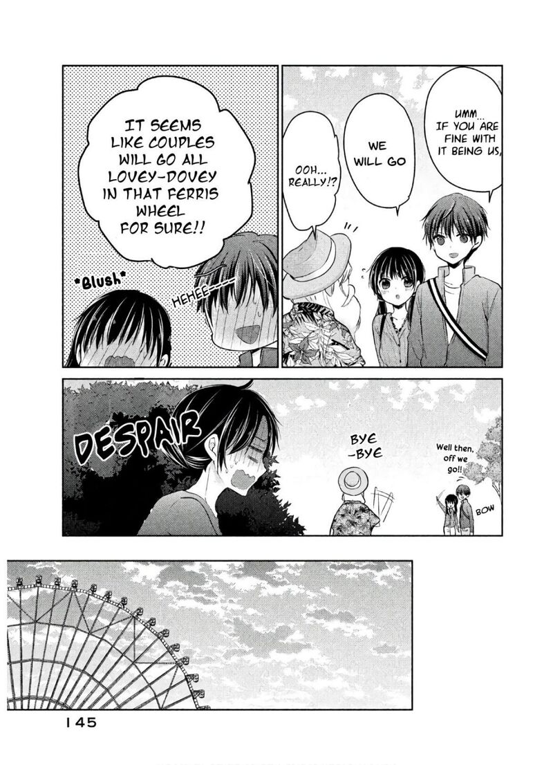 Midara Na Ao Chan Wa Benkyou Ga Dekinai Otona Hen 5 25