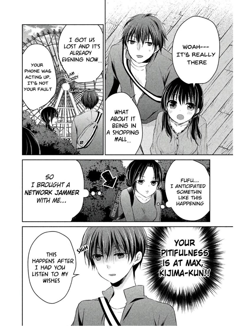 Midara Na Ao Chan Wa Benkyou Ga Dekinai Otona Hen 5 26