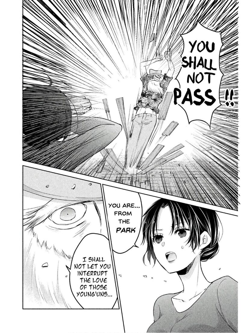 Midara Na Ao Chan Wa Benkyou Ga Dekinai Otona Hen 5 30