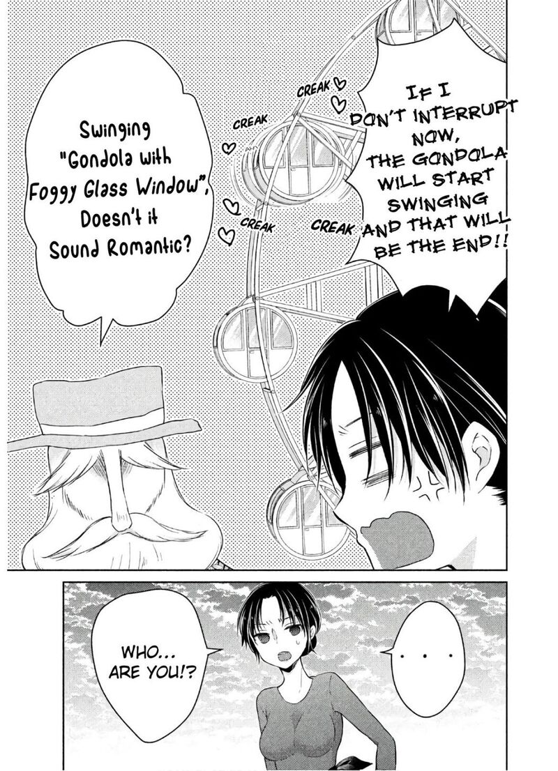 Midara Na Ao Chan Wa Benkyou Ga Dekinai Otona Hen 5 31