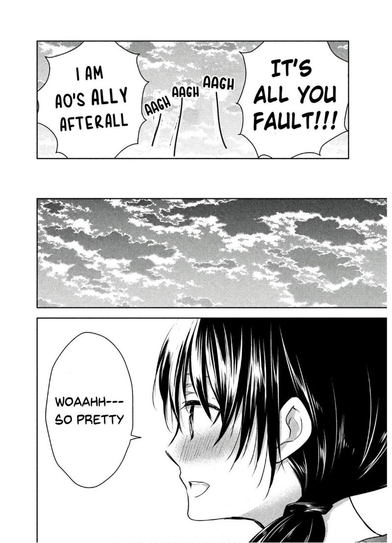 Midara Na Ao Chan Wa Benkyou Ga Dekinai Otona Hen 5 34