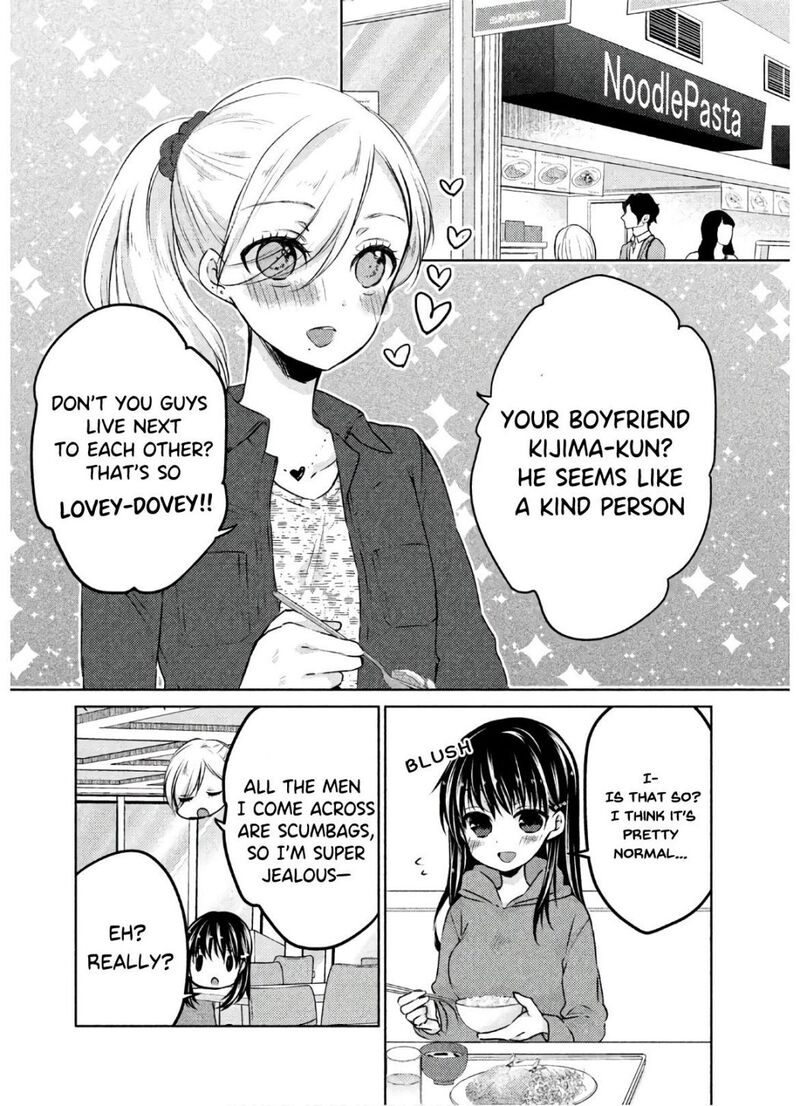 Midara Na Ao Chan Wa Benkyou Ga Dekinai Otona Hen 5 4
