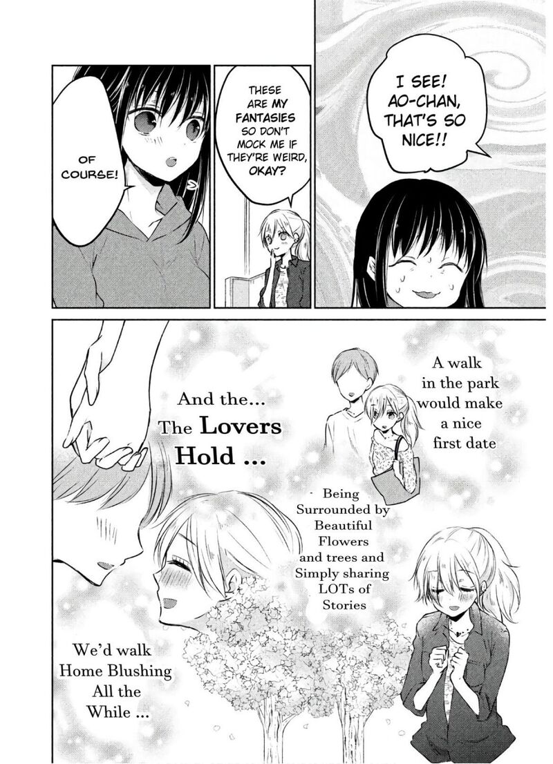 Midara Na Ao Chan Wa Benkyou Ga Dekinai Otona Hen 5 8