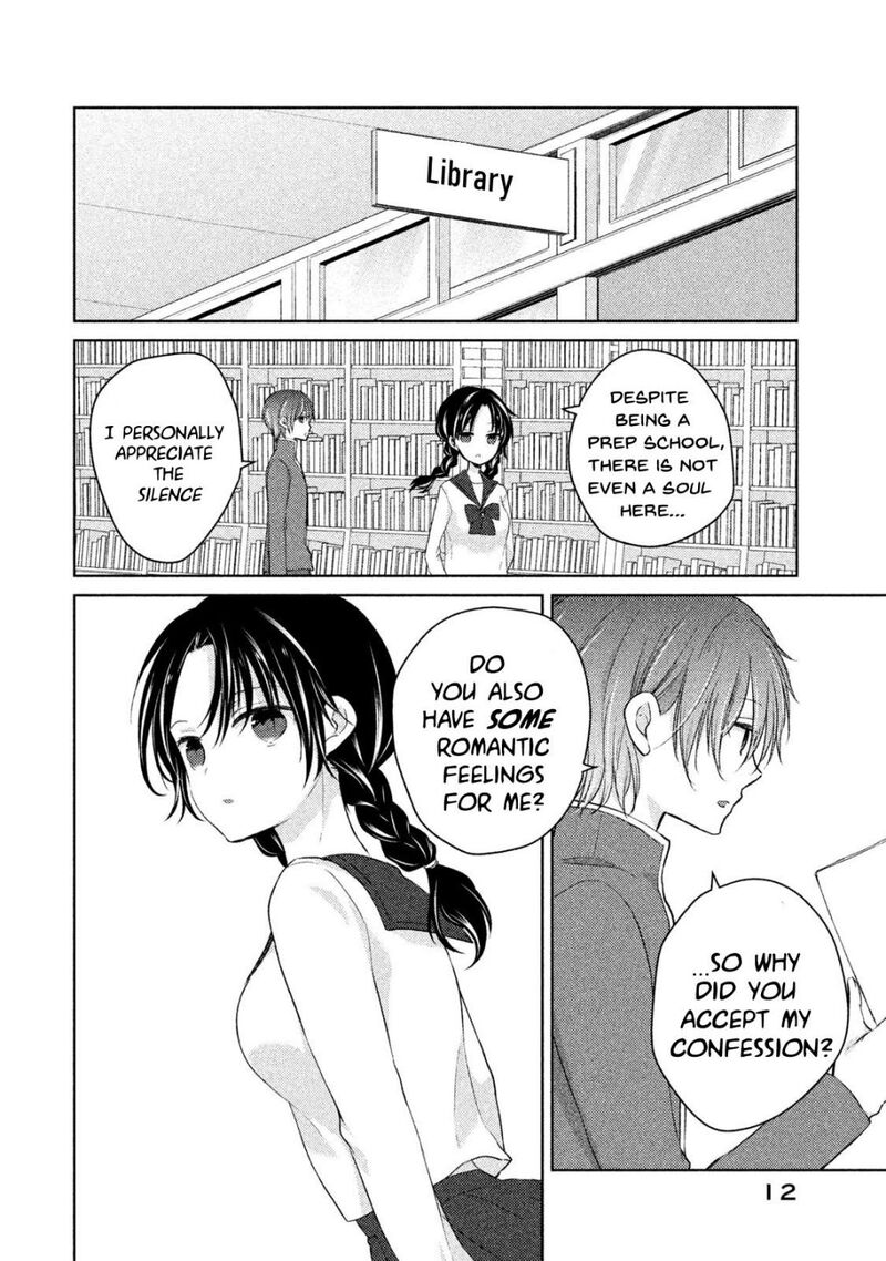 Midara Na Ao Chan Wa Benkyou Ga Dekinai Otona Hen 6 10