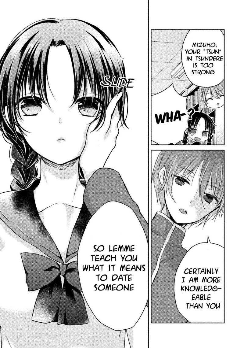 Midara Na Ao Chan Wa Benkyou Ga Dekinai Otona Hen 6 13