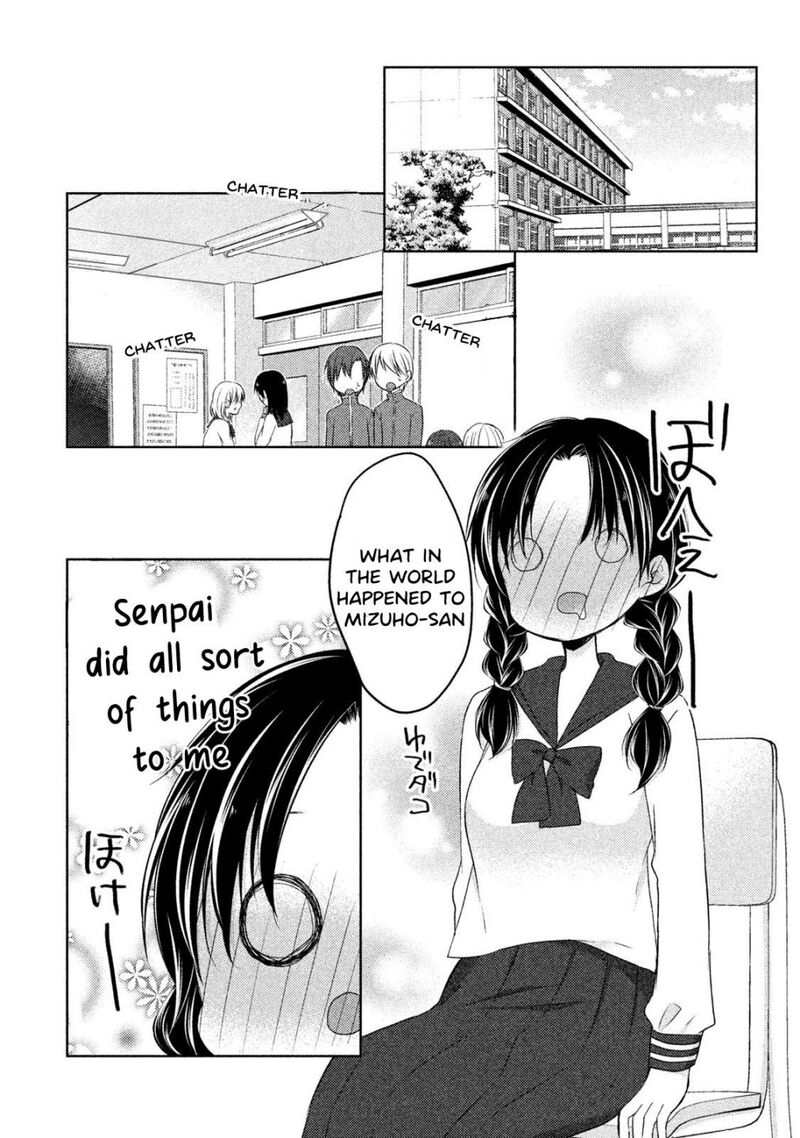Midara Na Ao Chan Wa Benkyou Ga Dekinai Otona Hen 6 14
