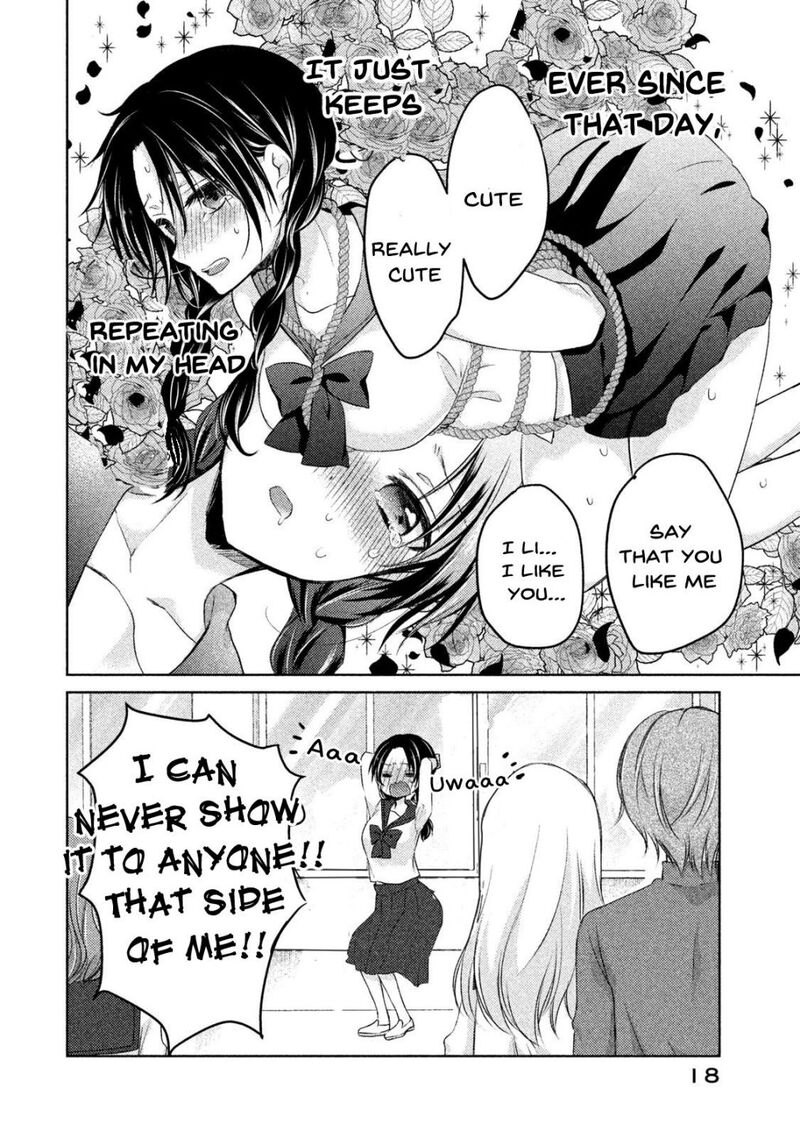 Midara Na Ao Chan Wa Benkyou Ga Dekinai Otona Hen 6 16