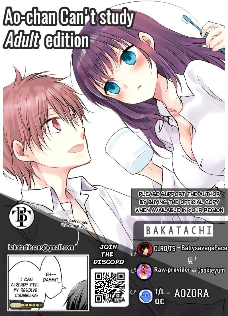Midara Na Ao Chan Wa Benkyou Ga Dekinai Otona Hen 6 2