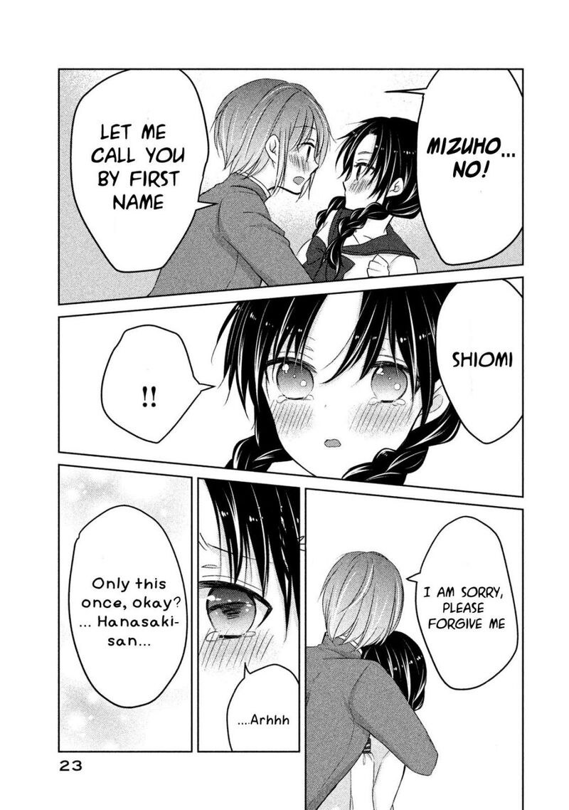 Midara Na Ao Chan Wa Benkyou Ga Dekinai Otona Hen 6 21