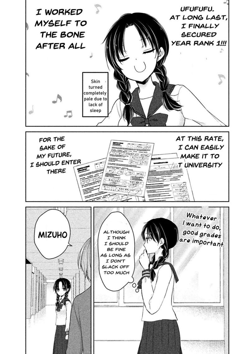 Midara Na Ao Chan Wa Benkyou Ga Dekinai Otona Hen 6 5