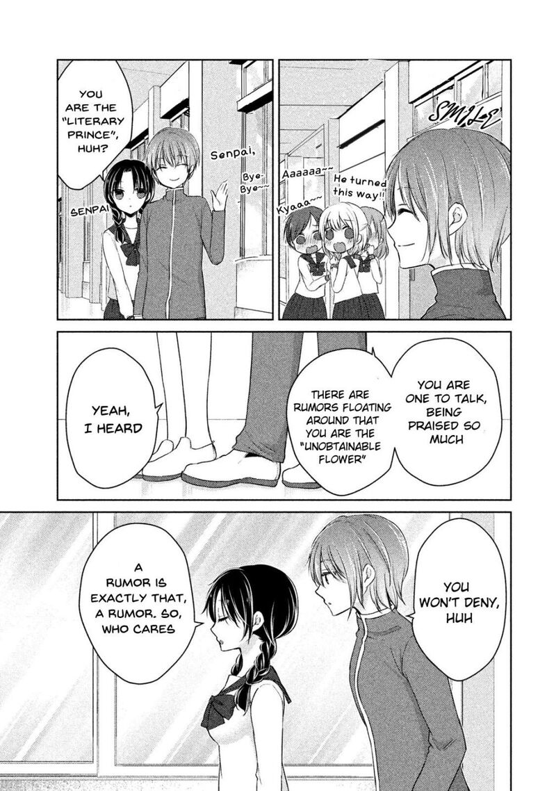 Midara Na Ao Chan Wa Benkyou Ga Dekinai Otona Hen 6 7