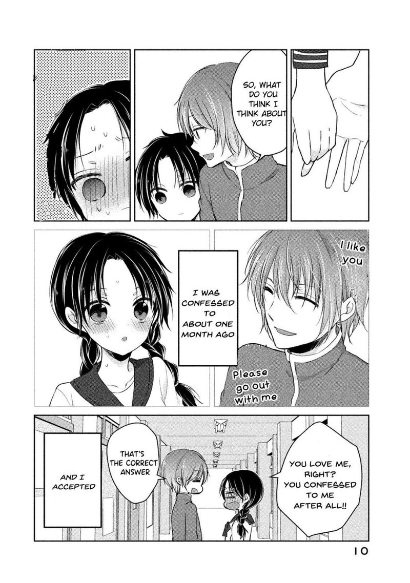 Midara Na Ao Chan Wa Benkyou Ga Dekinai Otona Hen 6 8