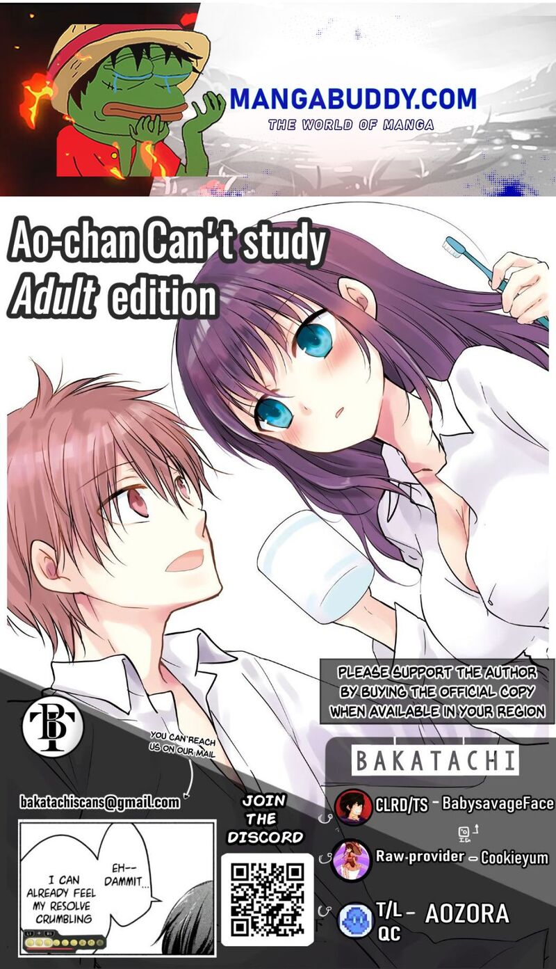 Midara Na Ao Chan Wa Benkyou Ga Dekinai Otona Hen 7 1
