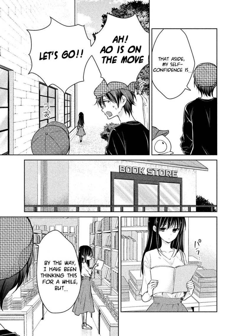 Midara Na Ao Chan Wa Benkyou Ga Dekinai Otona Hen 7 12