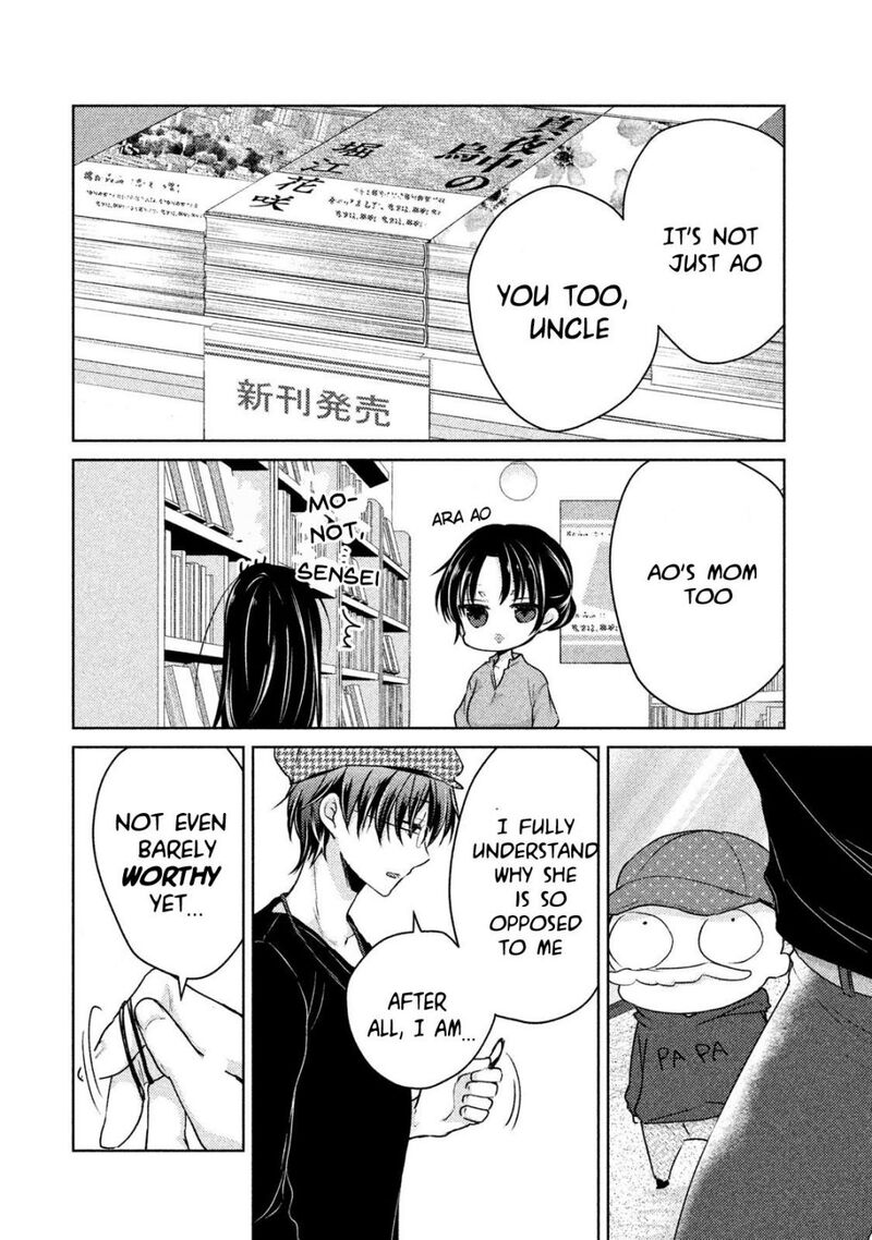 Midara Na Ao Chan Wa Benkyou Ga Dekinai Otona Hen 7 15