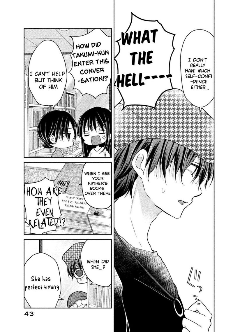 Midara Na Ao Chan Wa Benkyou Ga Dekinai Otona Hen 7 16