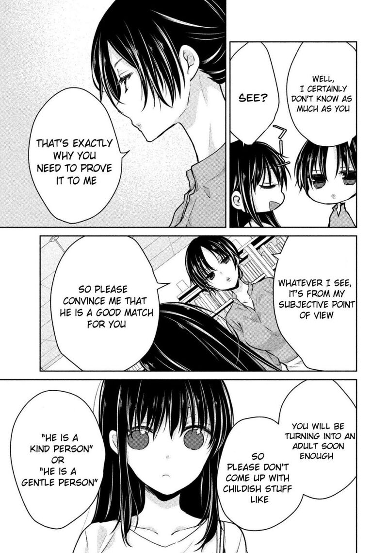 Midara Na Ao Chan Wa Benkyou Ga Dekinai Otona Hen 7 18