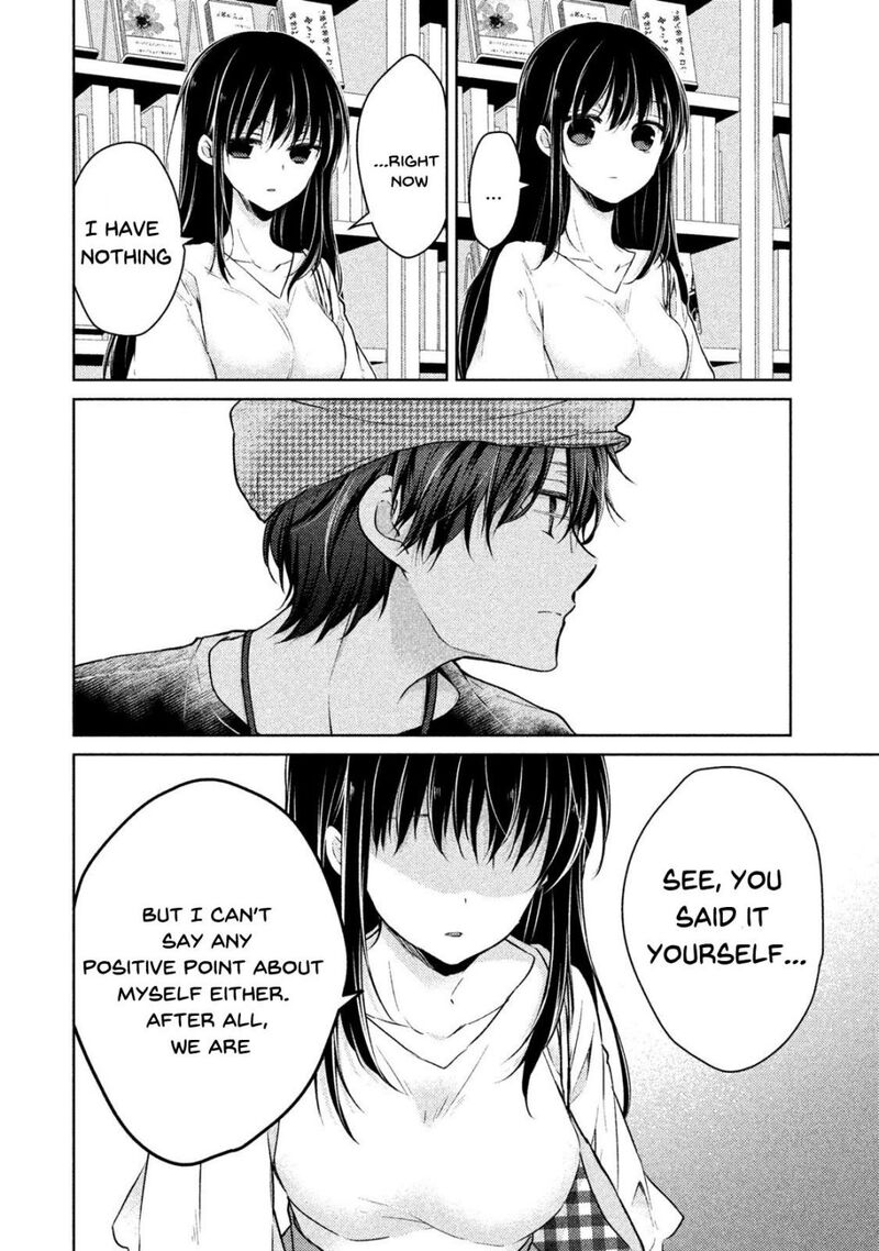 Midara Na Ao Chan Wa Benkyou Ga Dekinai Otona Hen 7 19