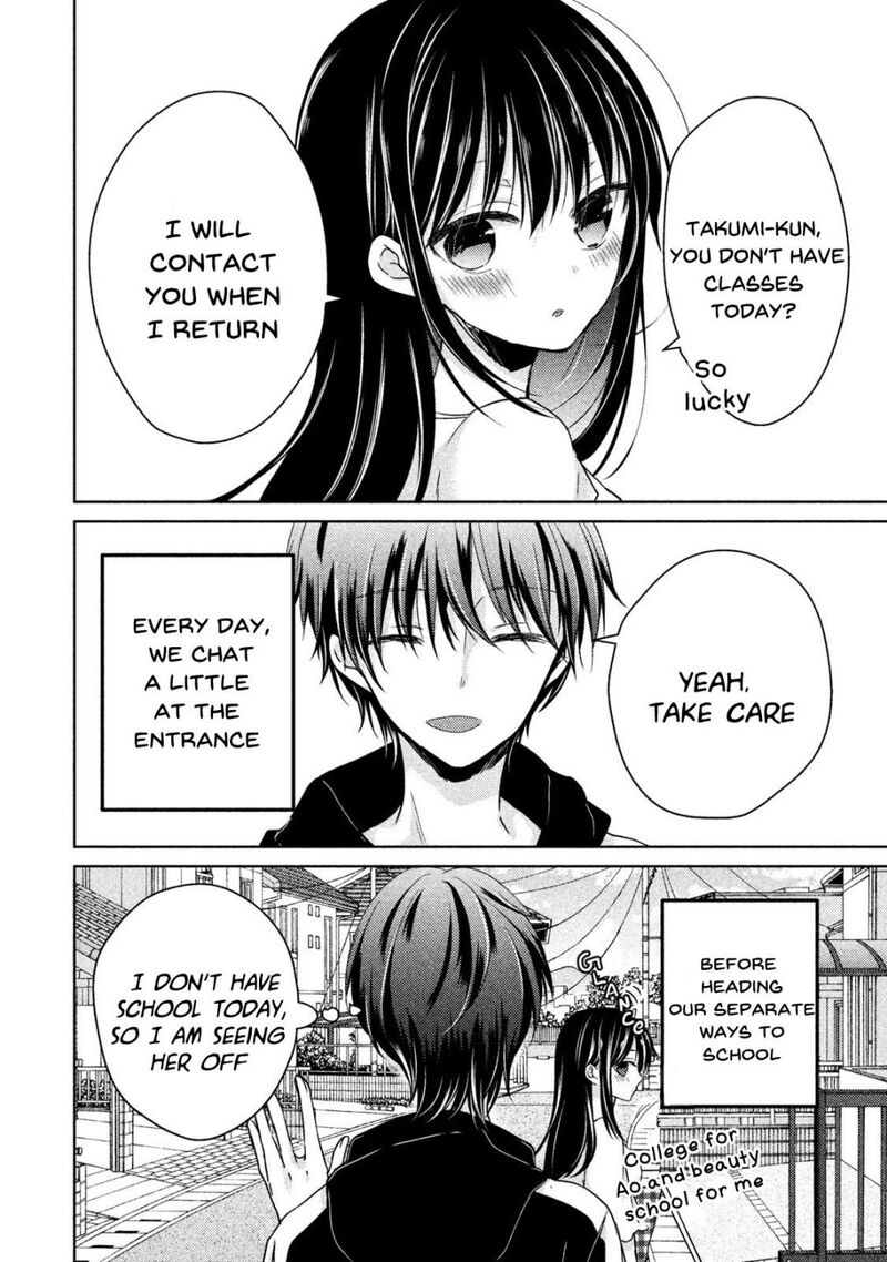 Midara Na Ao Chan Wa Benkyou Ga Dekinai Otona Hen 7 3