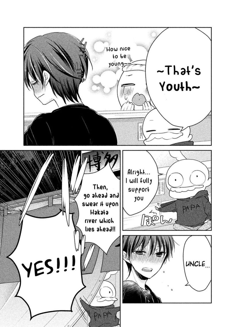 Midara Na Ao Chan Wa Benkyou Ga Dekinai Otona Hen 7 30
