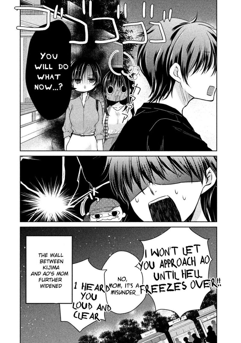 Midara Na Ao Chan Wa Benkyou Ga Dekinai Otona Hen 7 32