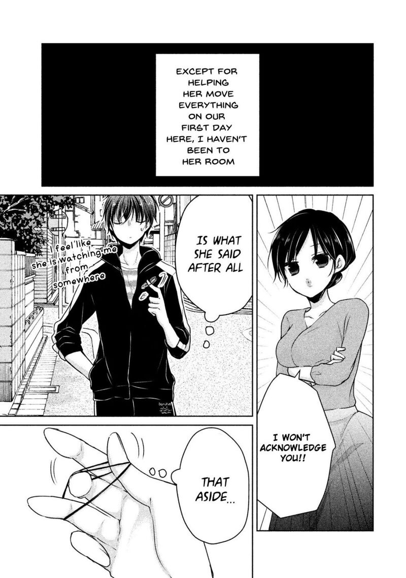 Midara Na Ao Chan Wa Benkyou Ga Dekinai Otona Hen 7 4