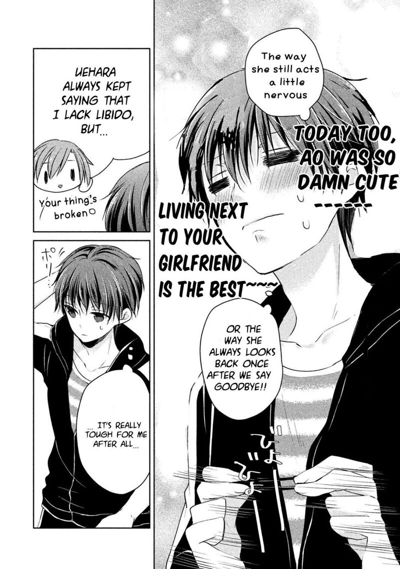 Midara Na Ao Chan Wa Benkyou Ga Dekinai Otona Hen 7 5