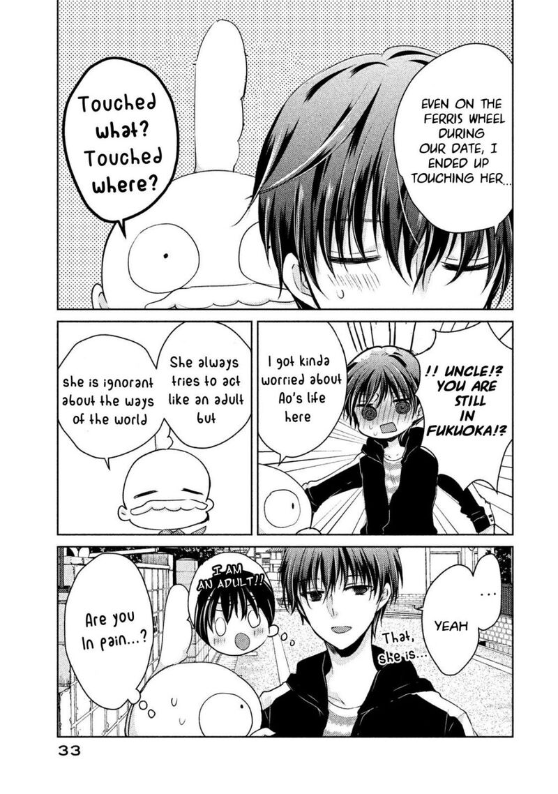 Midara Na Ao Chan Wa Benkyou Ga Dekinai Otona Hen 7 6