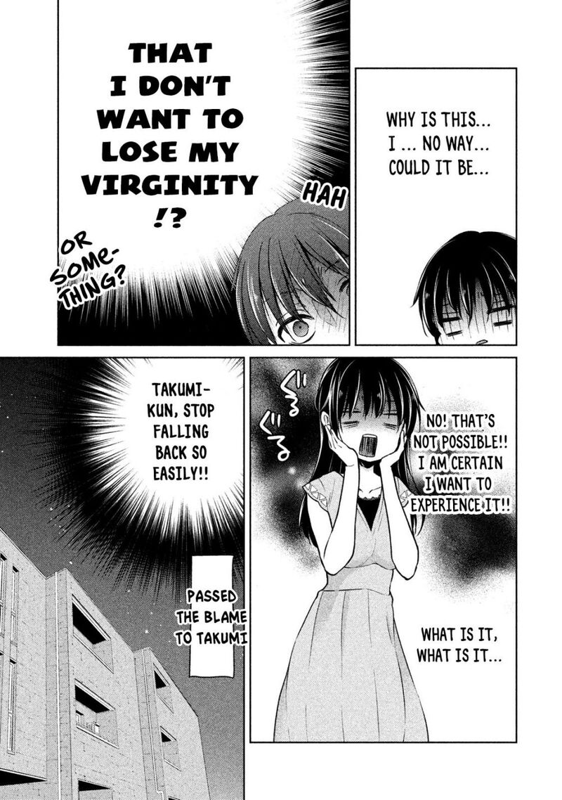 Midara Na Ao Chan Wa Benkyou Ga Dekinai Otona Hen 8 14