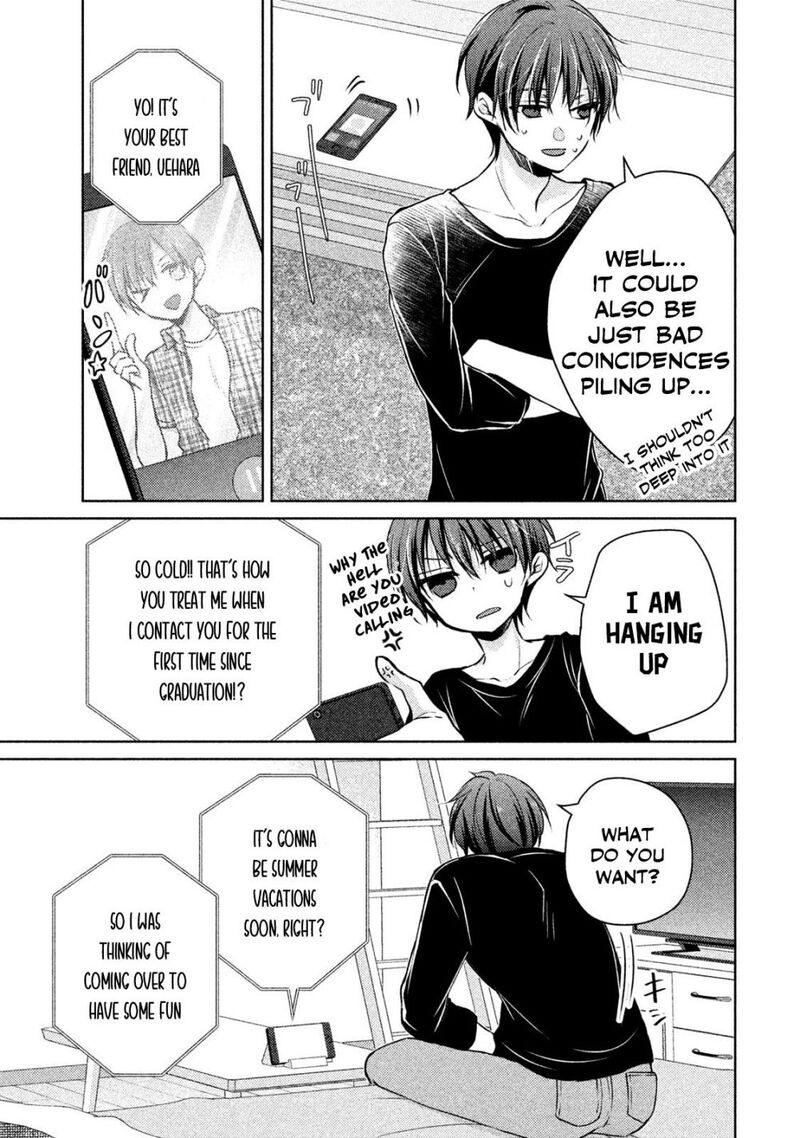 Midara Na Ao Chan Wa Benkyou Ga Dekinai Otona Hen 8 16