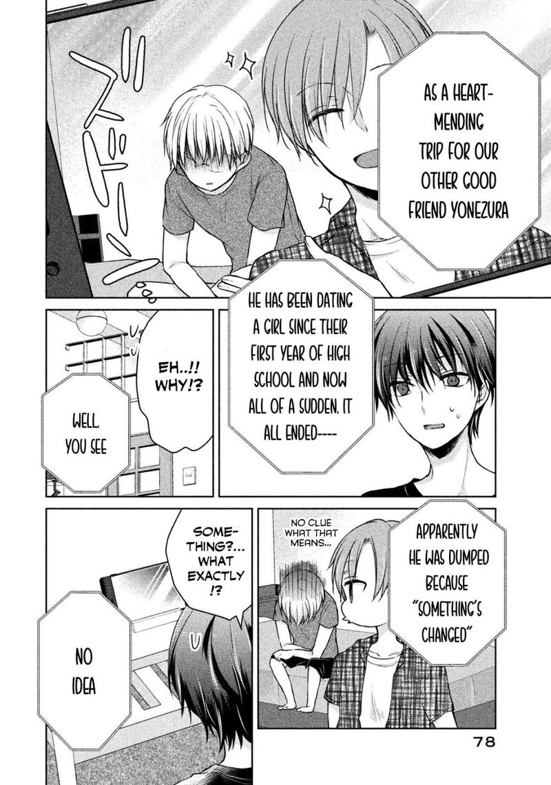 Midara Na Ao Chan Wa Benkyou Ga Dekinai Otona Hen 8 17