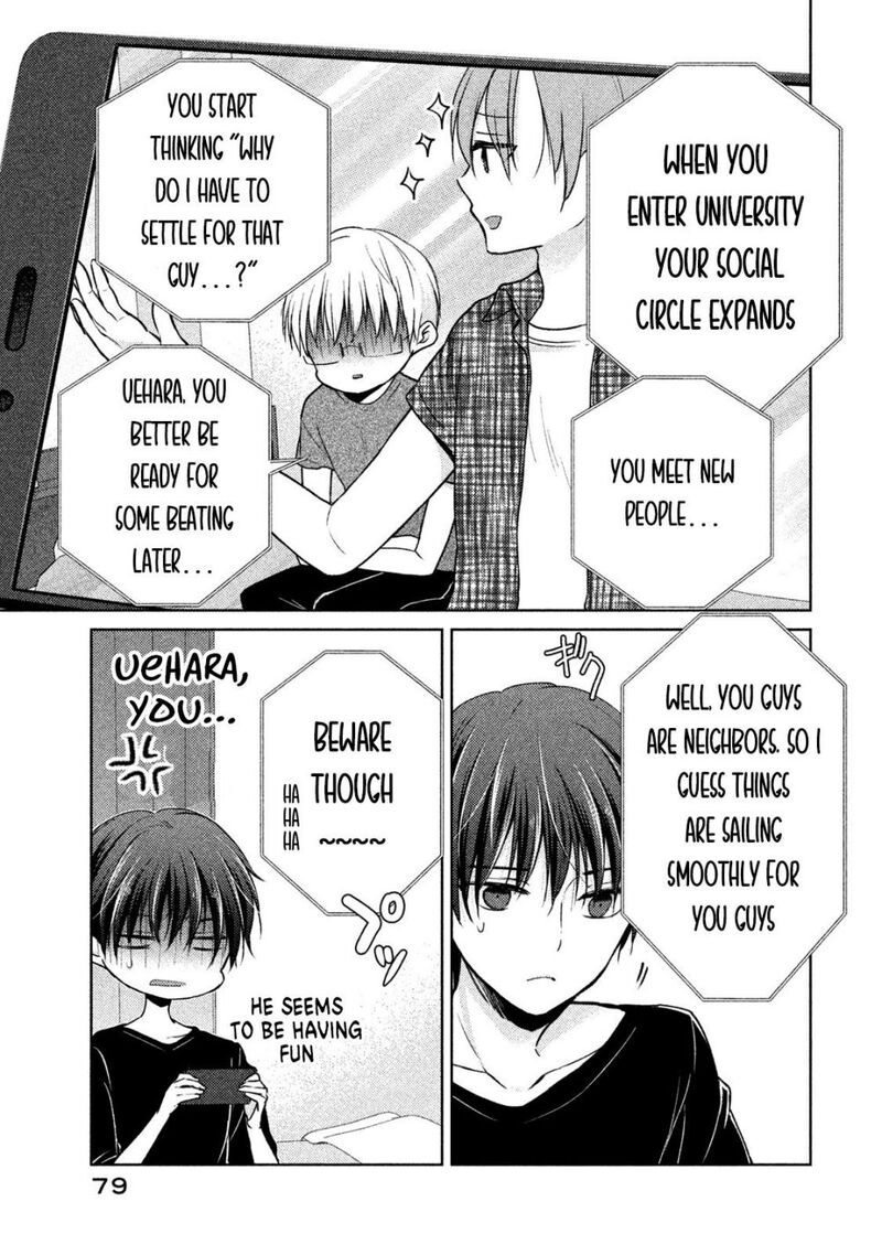 Midara Na Ao Chan Wa Benkyou Ga Dekinai Otona Hen 8 18