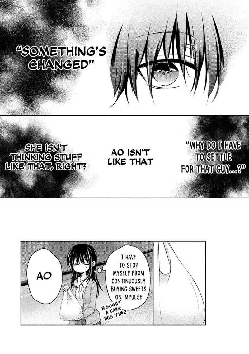 Midara Na Ao Chan Wa Benkyou Ga Dekinai Otona Hen 8 19