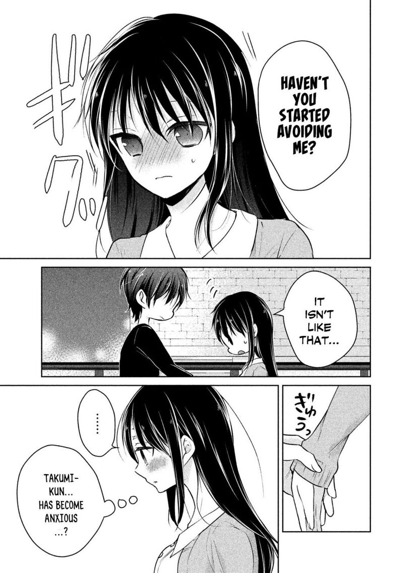 Midara Na Ao Chan Wa Benkyou Ga Dekinai Otona Hen 8 22