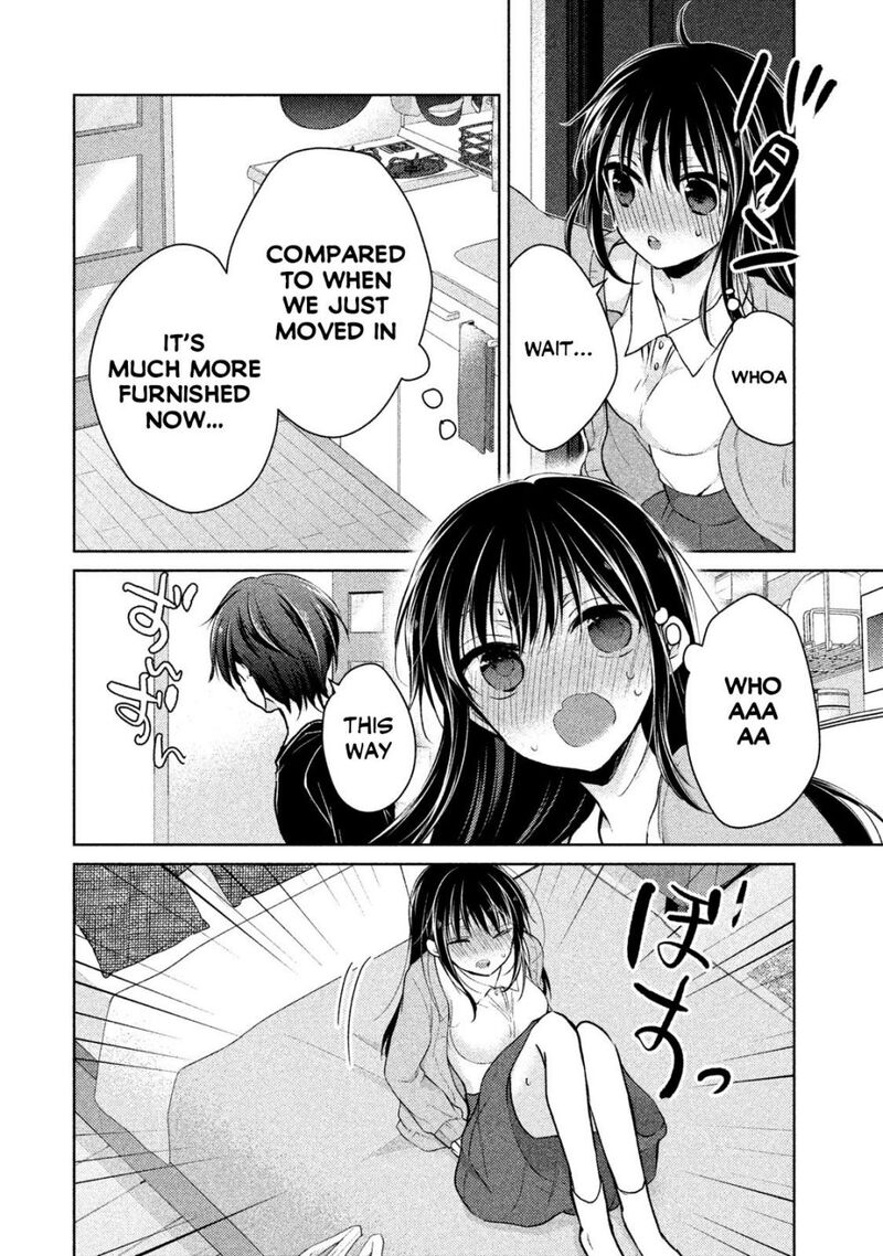 Midara Na Ao Chan Wa Benkyou Ga Dekinai Otona Hen 8 25