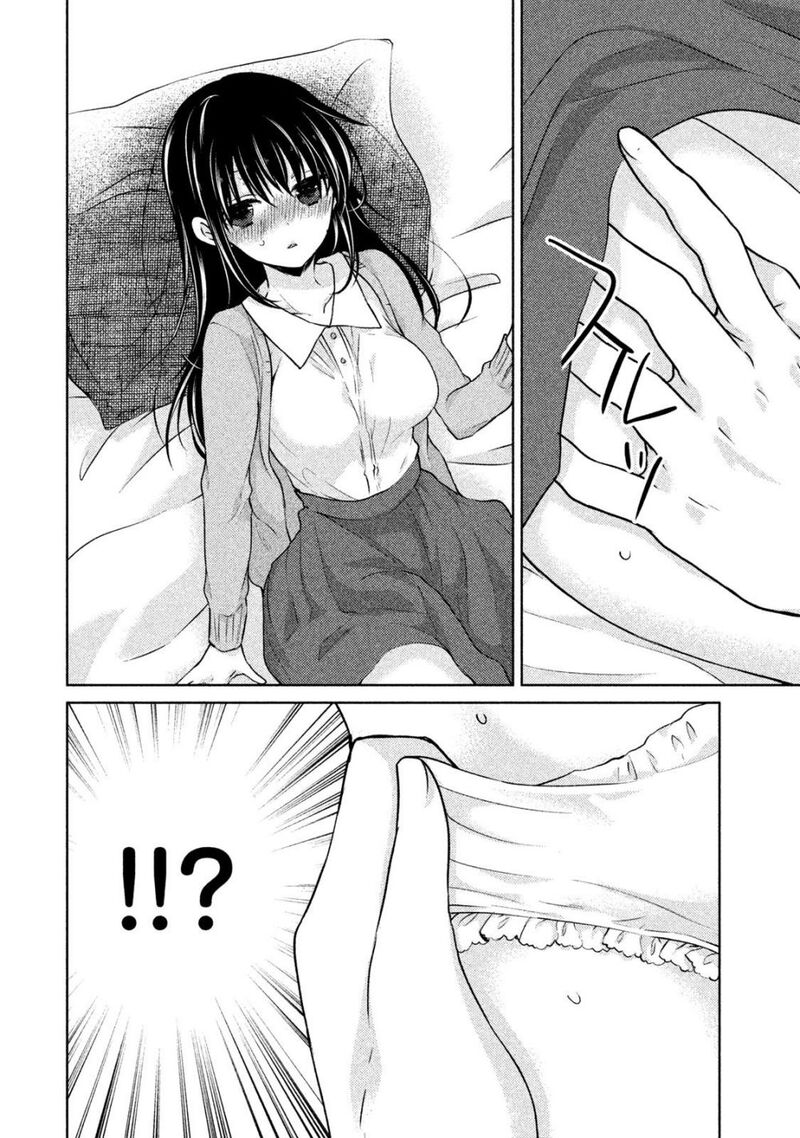 Midara Na Ao Chan Wa Benkyou Ga Dekinai Otona Hen 8 30